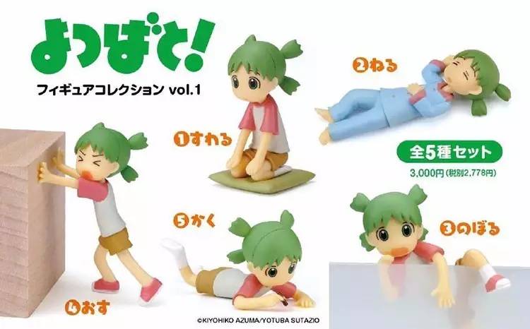 五一假期内有哪些漫展,天闻角川全国漫展