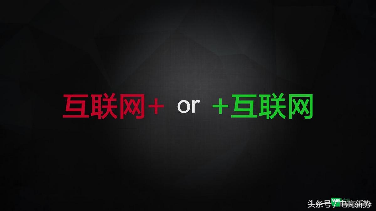 达康书记的gdp是什么意思,达康书记说gdp