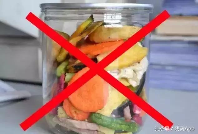 有营养健康还不胖零食,有营养又不会胖的食物有哪些