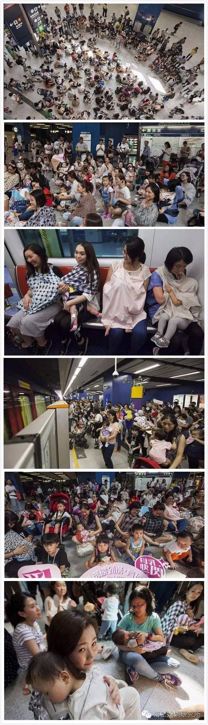 “总统女儿晒哺乳照被骂”回应:乳房不是讨好男人的