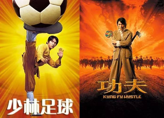 周星驰放不下的是罗慧娟还是朱茵,周星驰曾经爱过谁