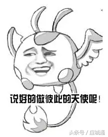 跟应城人聊天是一种怎样的感受？一位外地帅锅竟是这样说的……