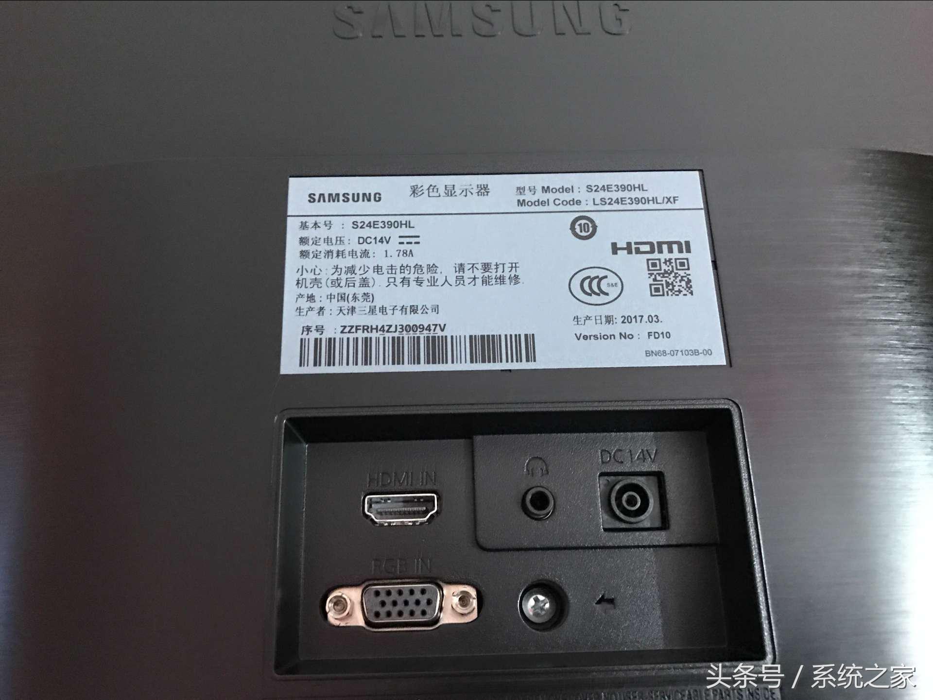 三星s24e390hl说明书,三星s24e390hl显示器