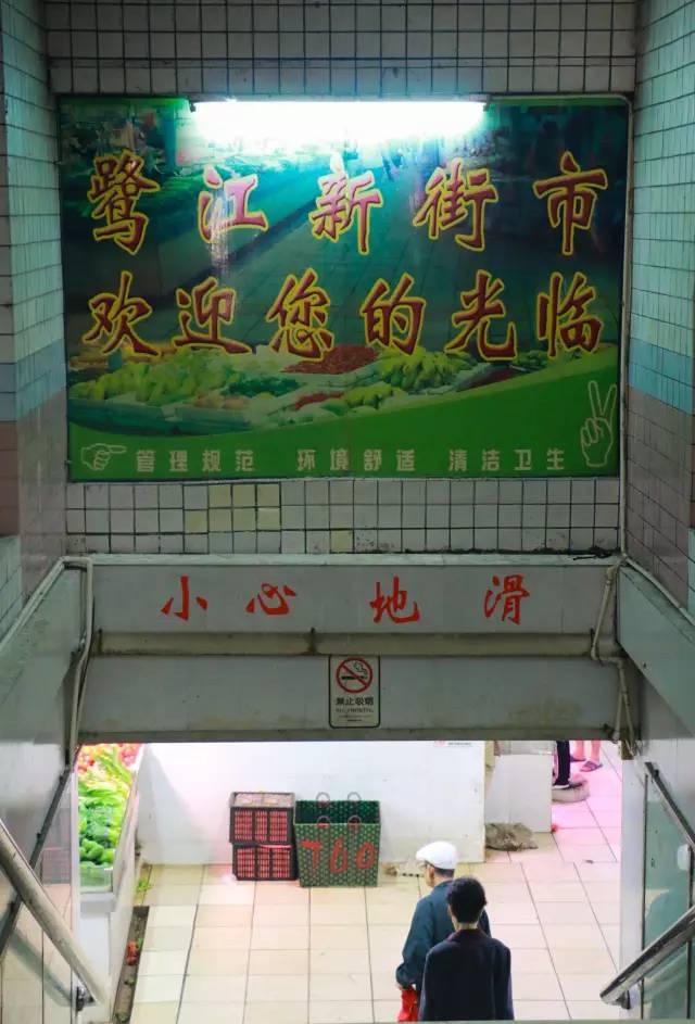 下渡路属于什么街道,下渡路夜宵大排档一条街