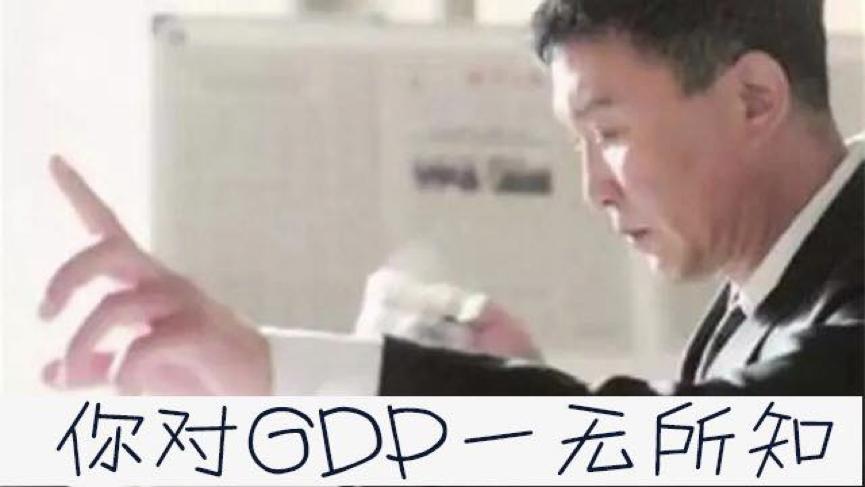 人民的名义超燃bgm片段,人民的名义背景音乐bgm升旗那段