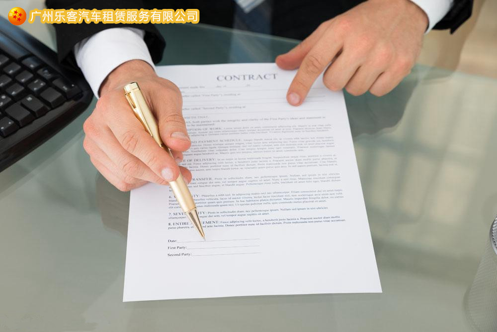 以租代购合同有什么陷阱,以租代购的法律解释