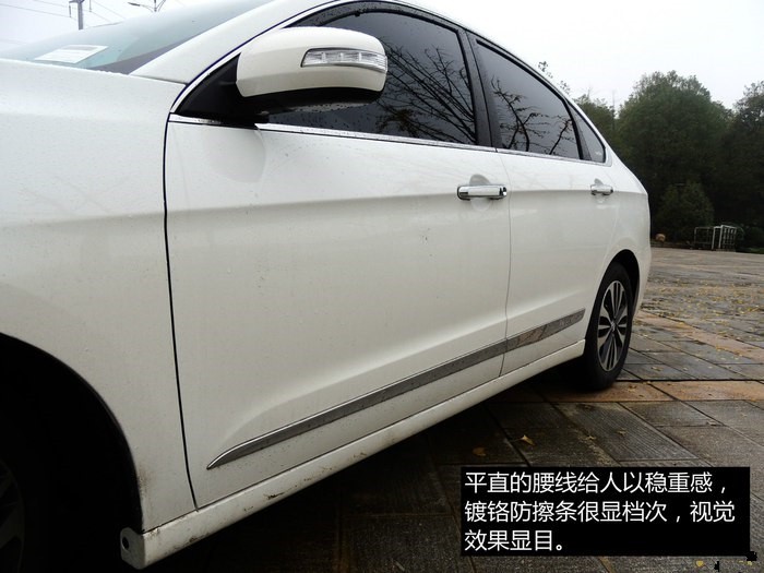 东风风神a60用车日常小常识,越来越喜欢你了古语