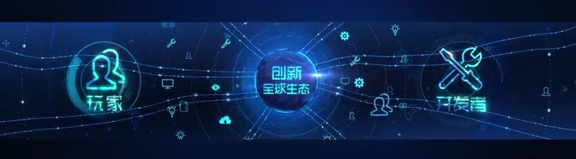 每日游戏圈4.20：新闻不重要，先来局昆特牌吧