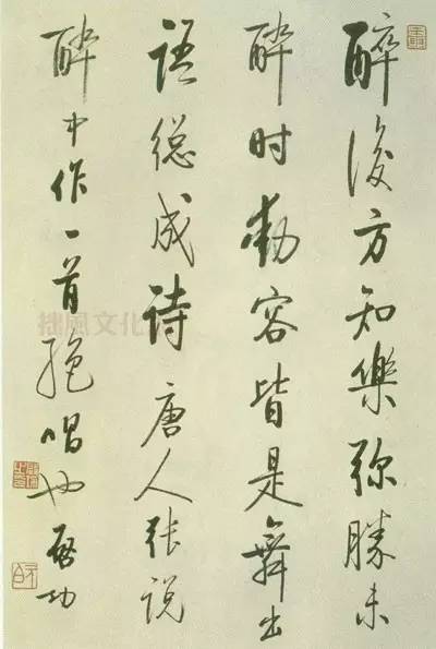 收藏家收藏什么有价值,到底什么是收藏什么是收藏家