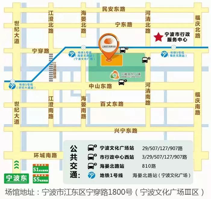 宁波科学探索中心5月1日只需要89元,1大1小）！官方限量抢