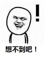 瀹濋┈濡備綍閫犺溅,涓哄疂椹唬宸ユ懇鎵樿溅