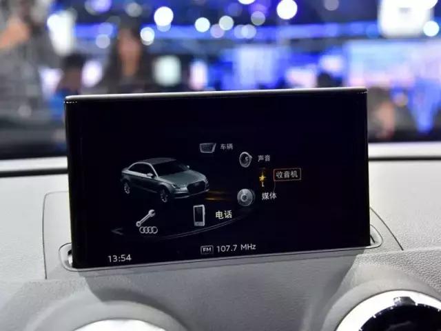 全新奥迪a3上市狂欢夜等你狂欢,全新奥迪a3惊艳启程