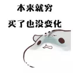 泰国最好用的十款商品,泰国潮单品推荐