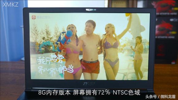 最薄游戏本2023,最薄游戏本