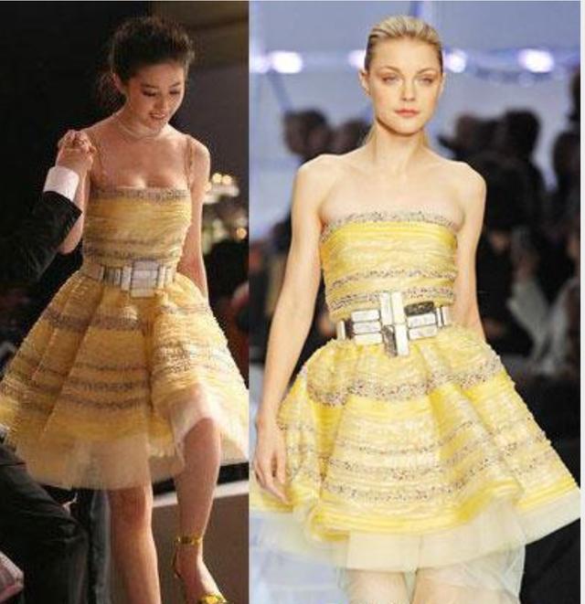 明星穿假货衣服,明星穿假货的后果