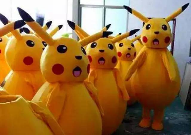 谁帮我看看这货是不是皮卡丘？