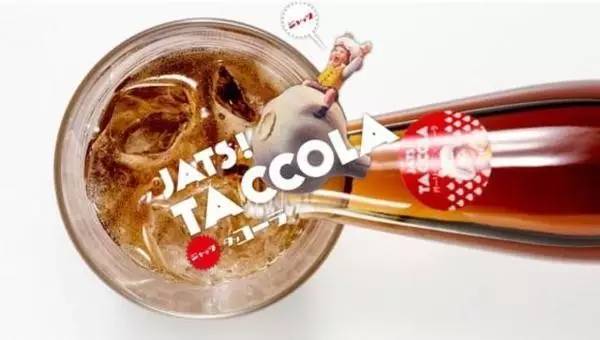 15款最会玩的可乐、喝了减肥，还有邪恶的冰火两重天和黄瓜可乐