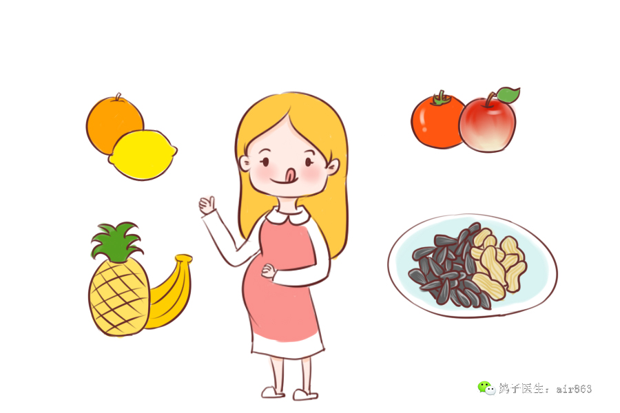 哪些安胎食物适合孕早期妈妈食用,孕妇吃什么食物有助于安胎效果好