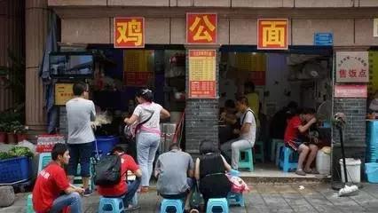 重庆城内好吃的当地餐馆,重庆城的面吃一碗少一碗
