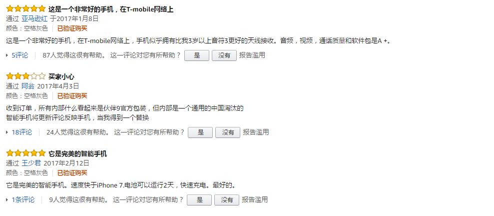 外国人对华为matex2评价,外国人买华为mate40