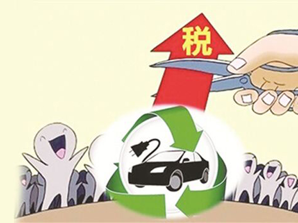 购置税计算公式包含购置税吗,汽车购置税2023年新政策