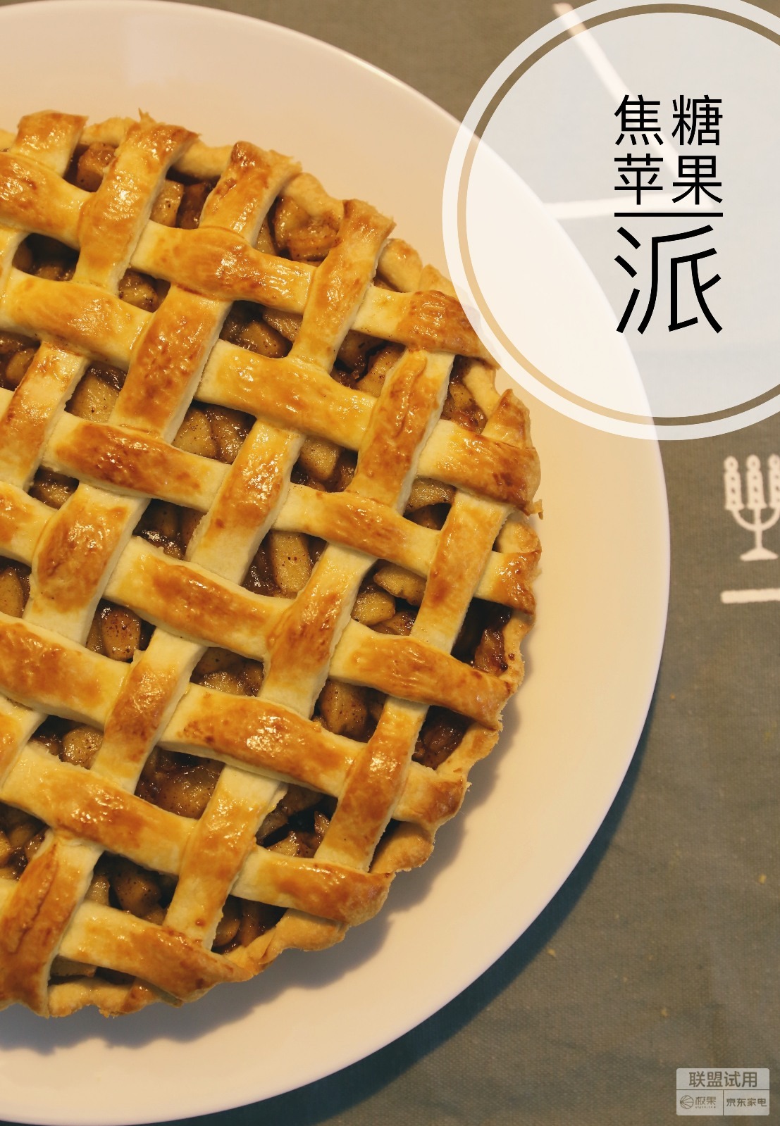 用全自动智能炒菜机做饭做菜,九阳智能全自动炒菜机