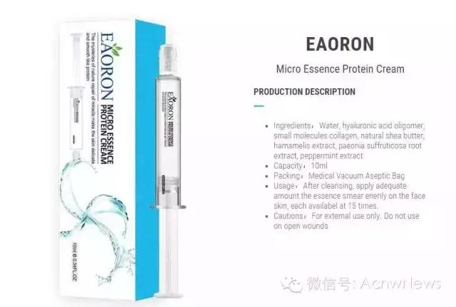 如何辨别澳洲商品的真伪,澳洲产品怎么辨别真假