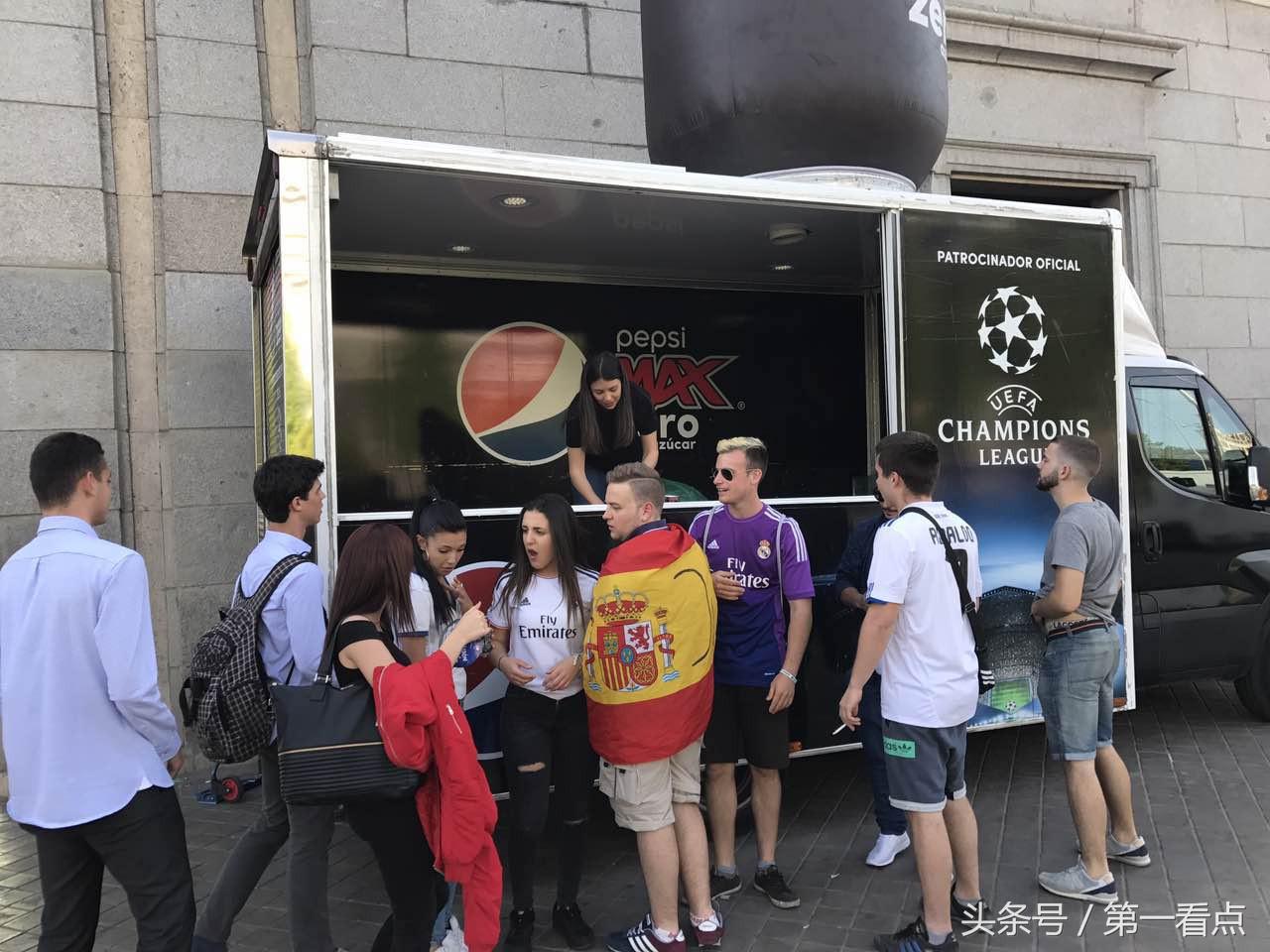 马德里德比两队1-1战平,皇家马德里欧洲德比