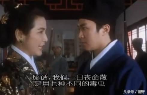 鍛ㄦ槦椹板惈绗戝崐姝ョ櫕瑙嗛,鍛ㄦ槦椹板惈绗戝崐姝ョ櫕鍥剧墖