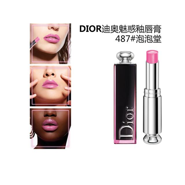dior迪奥魅惑变色润唇膏2021,迪奥魅惑俏唇釉试色