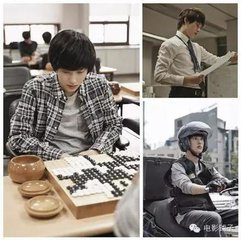 韩语入门基础知识,韩剧未生学韩语