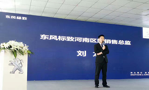 都说法国人会造车不会卖车？这次新308就下下赛道给你们看