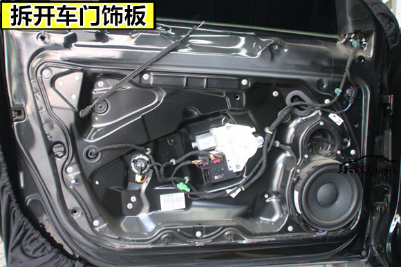 大众迈腾改音响,大众迈腾2020款330领先版音响效果