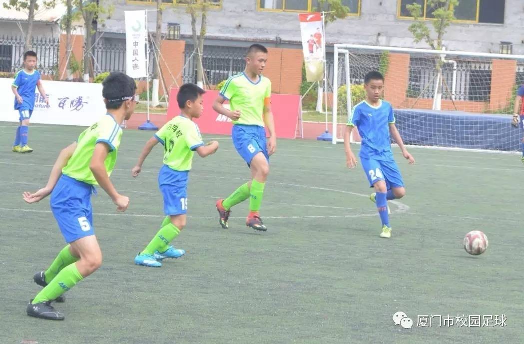 厦门市足球联赛小学组厦门五中,厦门市思明区校园足球联赛