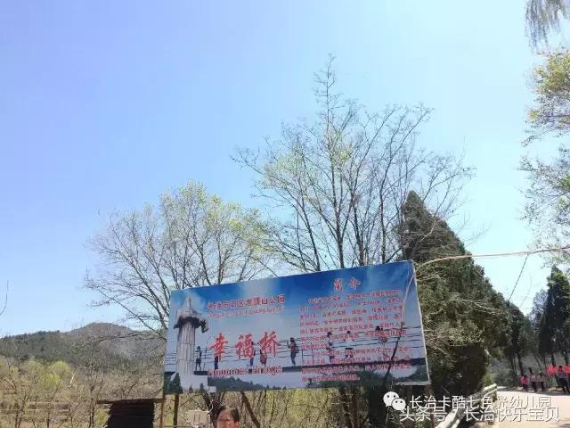 卡酷幼儿园海选现场,卡酷幼儿园欢庆六一