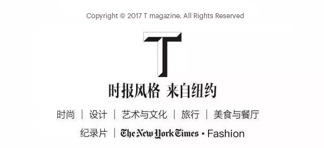 stefanoricci是顶级奢侈品吗,stefanoricci英国价格