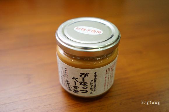 战利品零食,日本药妆战利品