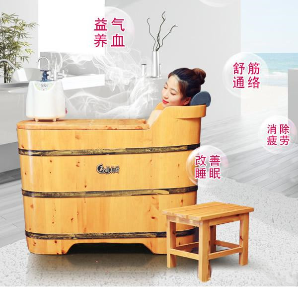 非常适合小户型的泡澡桶,什么样的简易浴桶比较好