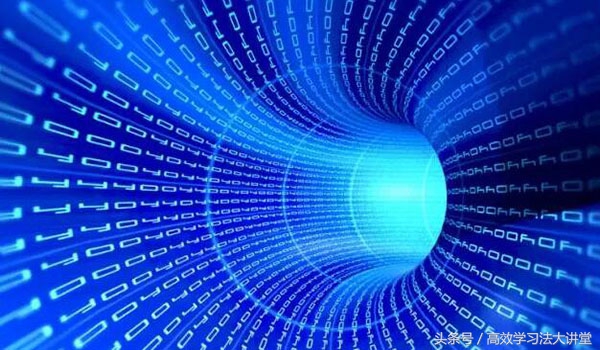 什么是教育问题,什么是教育用地