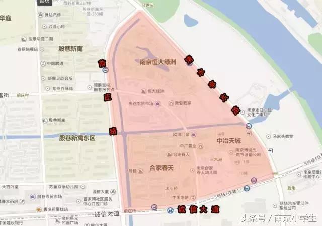 江宁核心新楼盘,南京江宁最新的学区房