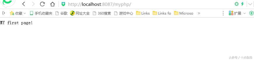 php集成开发环境ide,eclipse创建php项目