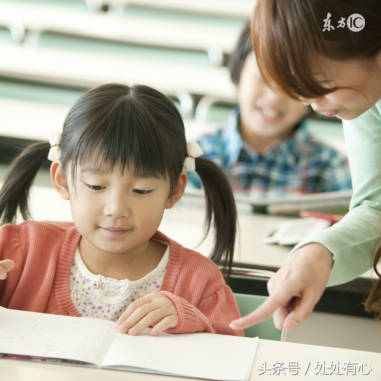 从哪些方面判断一个辅导机构好坏,判断一家培训机构是否正规