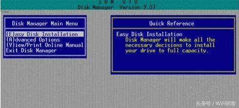 磁盘格式化功能及分类,使用磁盘管理工具重建分区