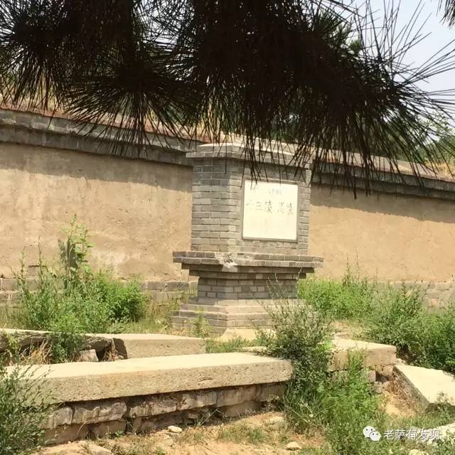 崇祯死时有多少钱,崇祯死后真的有几千万两吗