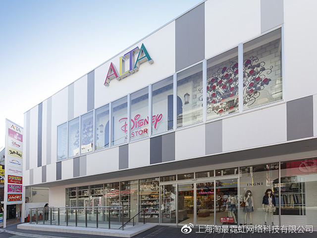 日本新宿必逛中古攻略,日本原宿有什么好玩的