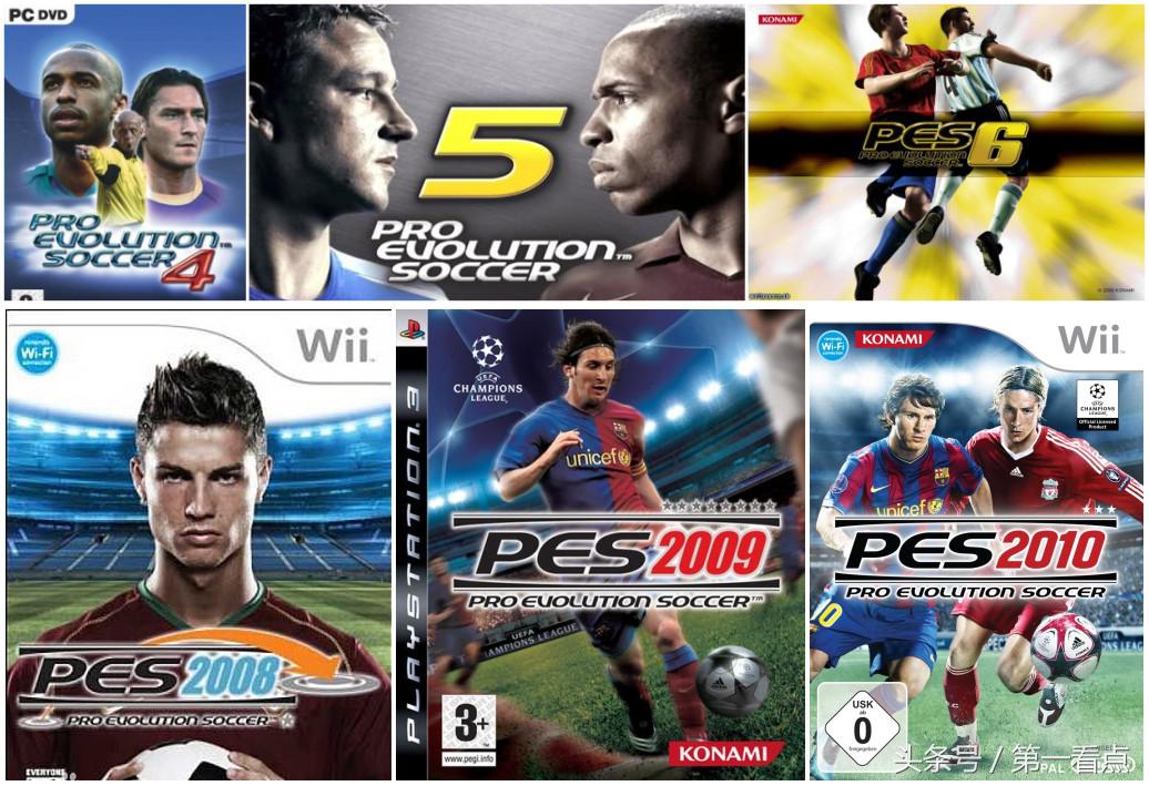 实况足球王者之心10.0,实况足球10各类版本