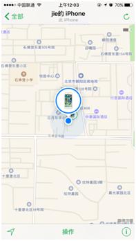 iphone意外丢失怎么找回,iphone丢失后一定要注意这些操作