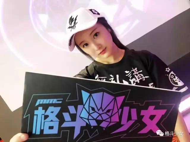 mmc格斗少女训练,mmc格斗少女第四期视频