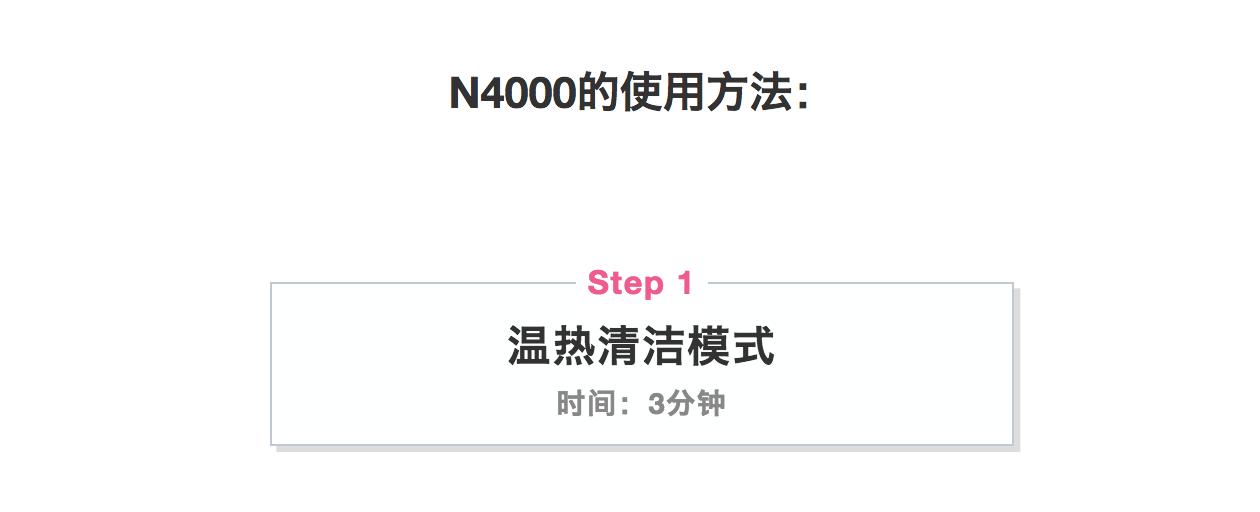 日立美容仪有用吗,日立美容仪好吗