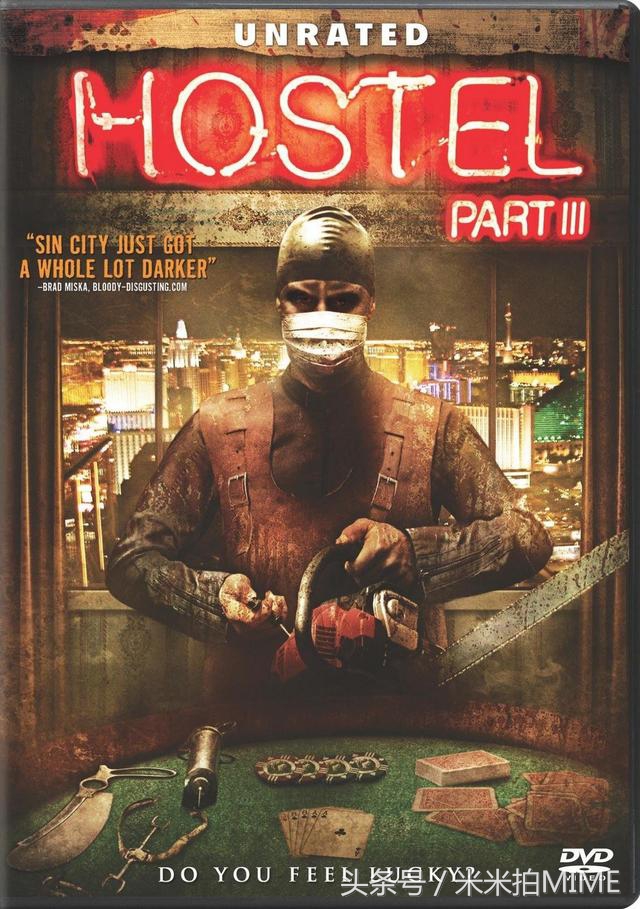 战士恐怖片,恐怖片奥特战士